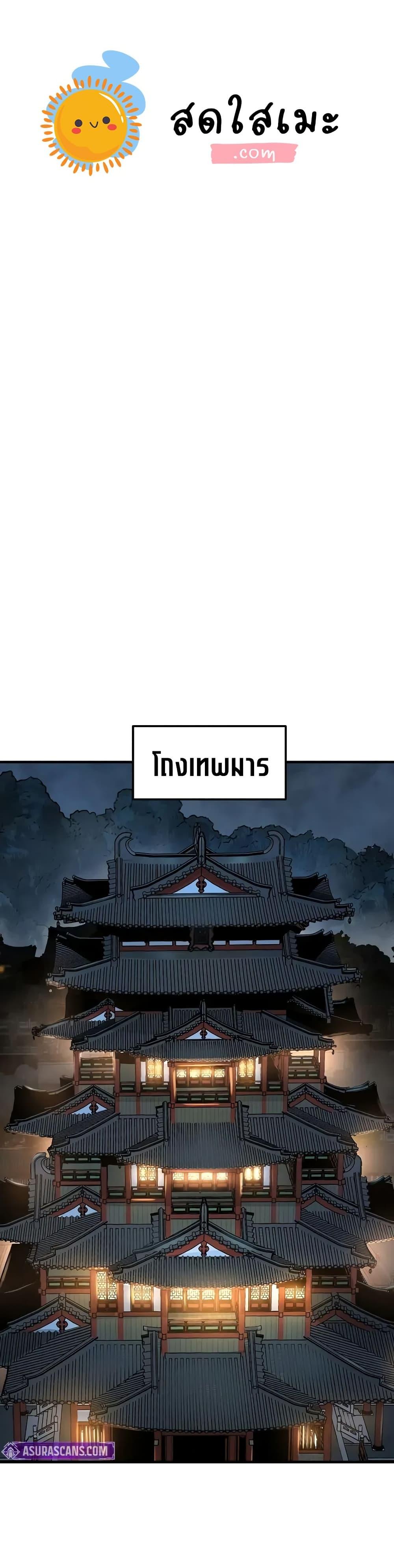 Manga-lc-com อ่านมังงะ อ่านการ์ตูน ออนไลน์ ฟรี Absolute Regression ตอนที่ 1 2 3 4 5 6 7 8 9 10 11 12 13 14 ฟรี ไม่มีโฆษณา Manga-lc - อ่าน มังงะ อ่าน การ์ตูน ออนไลน์ อ่านมังงะ ฟรี