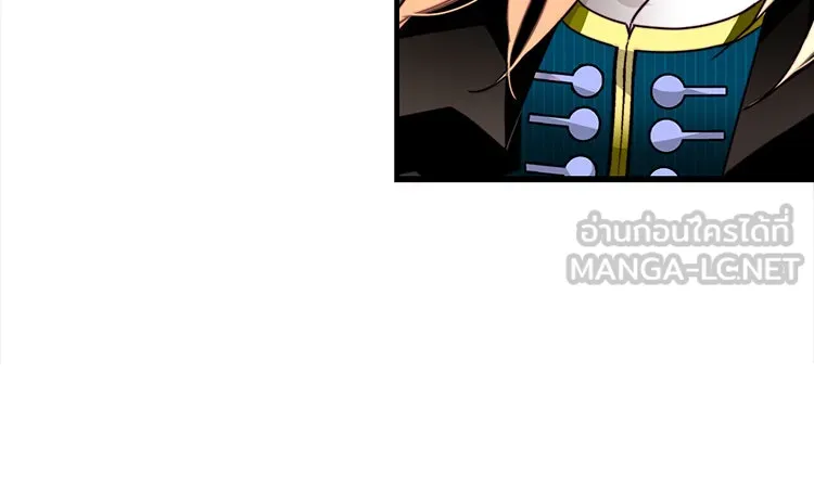 Bring the Love ตอนที่ 38 รูปที่ 42