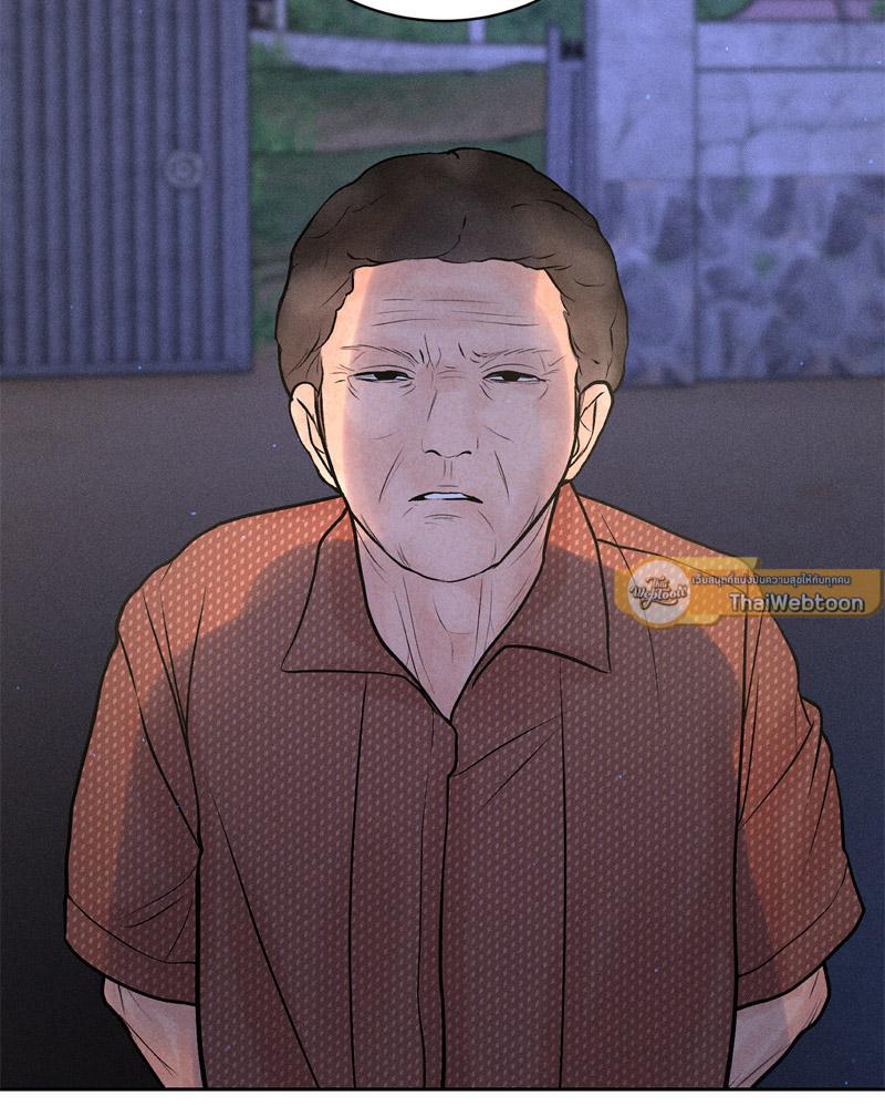 Doujin-Lc- อ่าน โดจิน มังฮวา เกาหลี ญี่ปุ่น จีน แปลไทย Payment for the Ride ตอนที่ 1 2 3 4 5 6 7 8 9 10 11 12 13 14 ฟรี ไม่มีโฆษณา อ่าน โดจิน Manhwa เกาหลี ญี่ปุ่น จีน เรามีครบ คัดมาให้เน้นๆ โดจิน 18+ รับประกันความฟินโดย  Doujin Lc