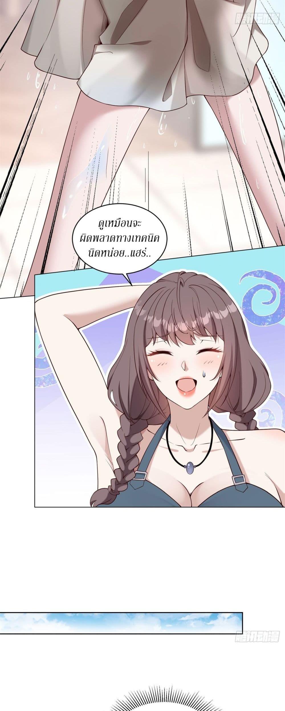 Manga-lc-com อ่านมังงะ อ่านการ์ตูน ออนไลน์ ฟรี Dominating With the Price Collapse System ตอนที่ 1 2 3 4 5 6 7 8 9 10 11 12 13 14 ฟรี ไม่มีโฆษณา Manga-lc - อ่าน มังงะ อ่าน การ์ตูน ออนไลน์ อ่านมังงะ ฟรี