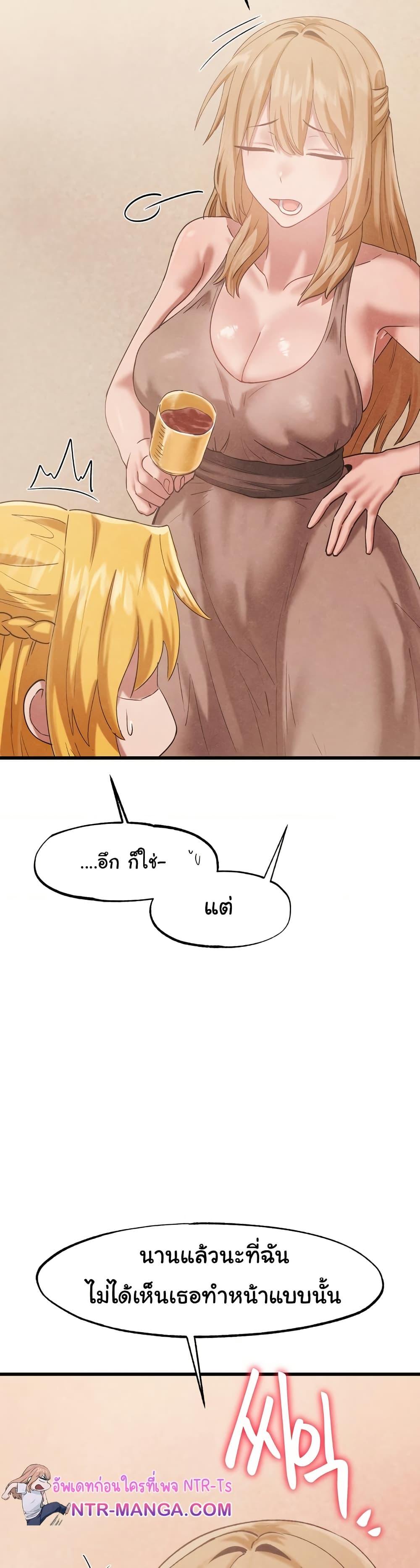 Doujin-Lc- อ่าน โดจิน มังฮวา เกาหลี ญี่ปุ่น จีน แปลไทย Global Sexual Culture Research Institute ตอนที่ 1 2 3 4 5 6 7 8 9 10 11 12 13 14 ฟรี ไม่มีโฆษณา อ่าน โดจิน Manhwa เกาหลี ญี่ปุ่น จีน เรามีครบ คัดมาให้เน้นๆ โดจิน 18+ รับประกันความฟินโดย  Doujin Lc