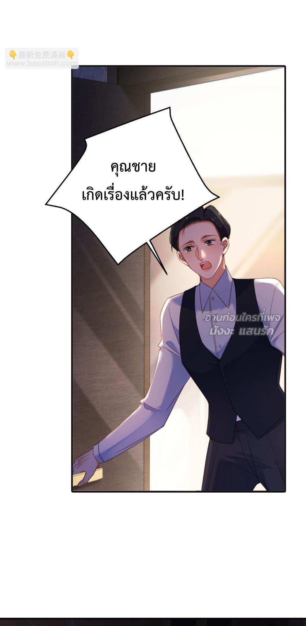 Manga-lc-com อ่านมังงะ อ่านการ์ตูน ออนไลน์ ฟรี IGotACuteKi ตอนที่ 1 2 3 4 5 6 7 8 9 10 11 12 13 14 ฟรี ไม่มีโฆษณา Manga-lc - อ่าน มังงะ อ่าน การ์ตูน ออนไลน์ อ่านมังงะ ฟรี