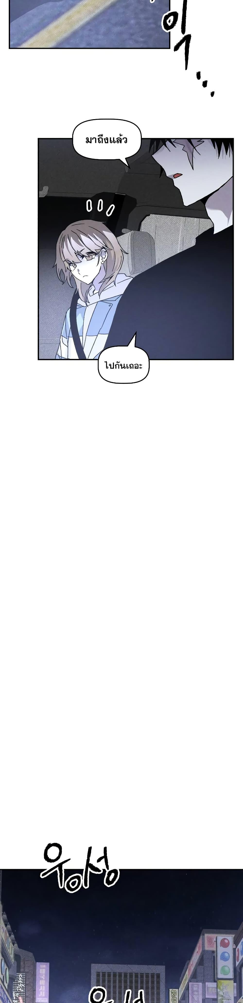 Manga-lc-com อ่านมังงะ อ่านการ์ตูน ออนไลน์ ฟรี The Murderer ตอนที่ 1 2 3 4 5 6 7 8 9 10 11 12 13 14 ฟรี ไม่มีโฆษณา Manga-lc - อ่าน มังงะ อ่าน การ์ตูน ออนไลน์ อ่านมังงะ ฟรี