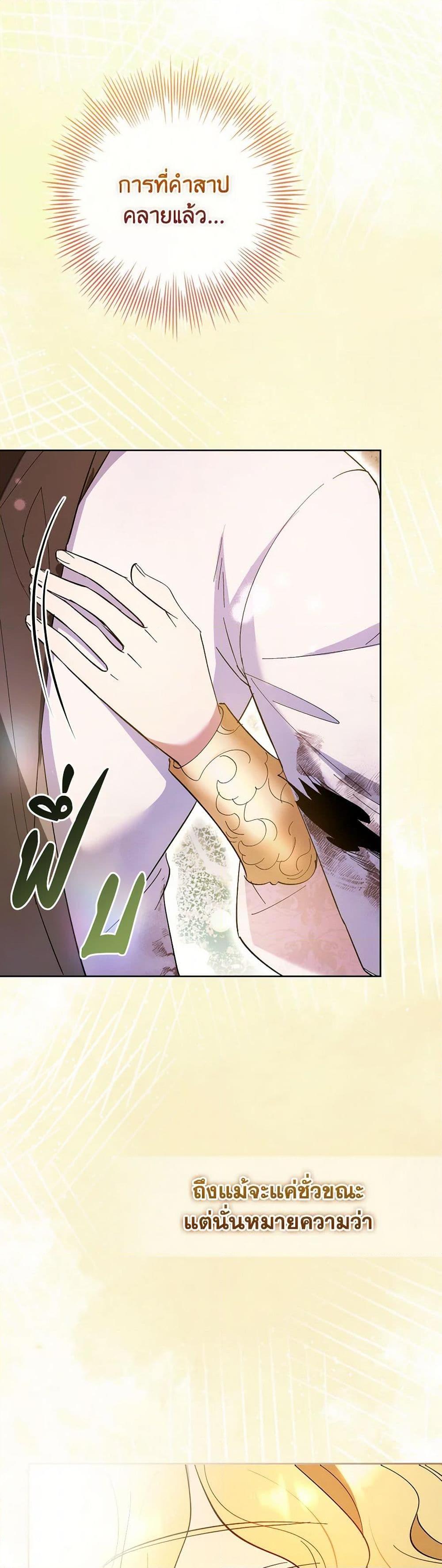 Manga-lc-com อ่านมังงะ อ่านการ์ตูน ออนไลน์ ฟรี Male Lead, I’ll Respect Your Taste ตอนที่ 1 2 3 4 5 6 7 8 9 10 11 12 13 14 ฟรี ไม่มีโฆษณา Manga-lc - อ่าน มังงะ อ่าน การ์ตูน ออนไลน์ อ่านมังงะ ฟรี