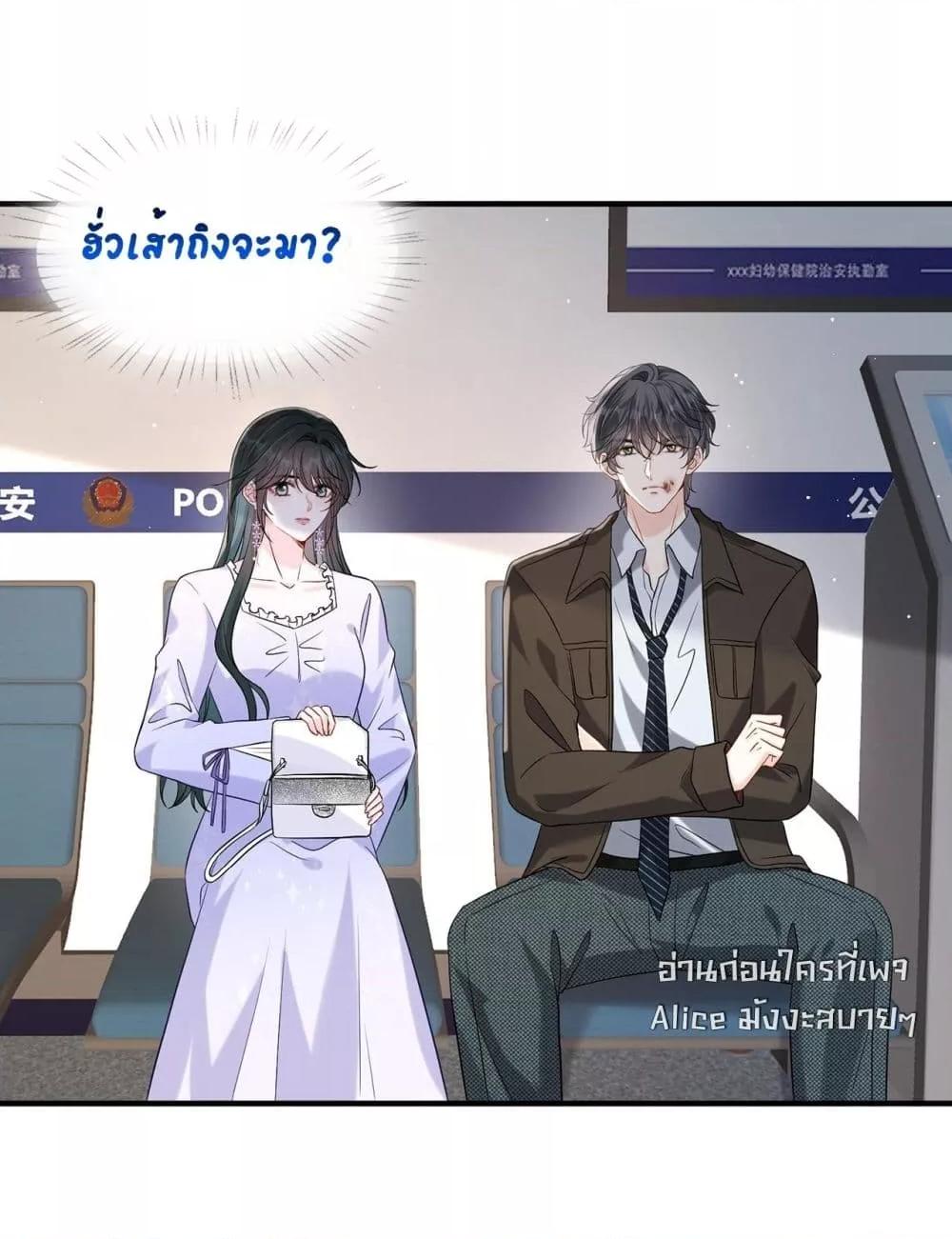 Manga-lc-com อ่านมังงะ อ่านการ์ตูน ออนไลน์ ฟรี Mr.HuoSpoils ตอนที่ 1 2 3 4 5 6 7 8 9 10 11 12 13 14 ฟรี ไม่มีโฆษณา Manga-lc - อ่าน มังงะ อ่าน การ์ตูน ออนไลน์ อ่านมังงะ ฟรี