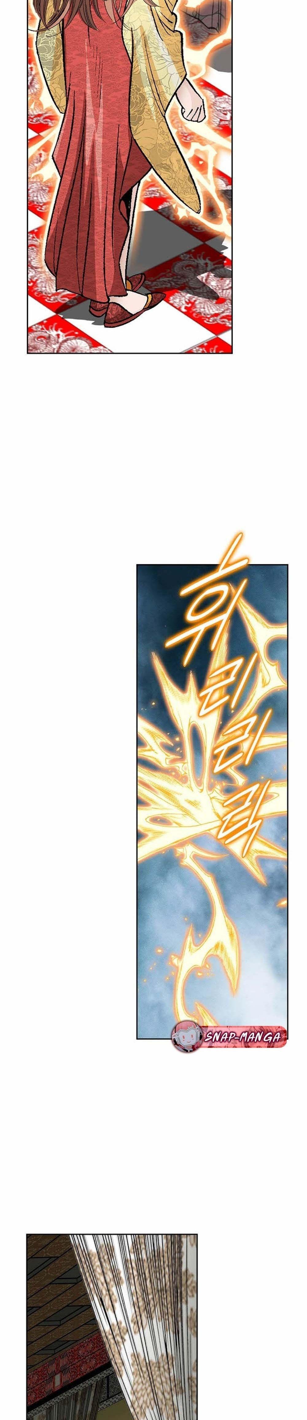 Manga-lc-com อ่านมังงะ อ่านการ์ตูน ออนไลน์ ฟรี Biography of a Novice Warrior ตอนที่ 1 2 3 4 5 6 7 8 9 10 11 12 13 14 ฟรี ไม่มีโฆษณา Manga-lc - อ่าน มังงะ อ่าน การ์ตูน ออนไลน์ อ่านมังงะ ฟรี