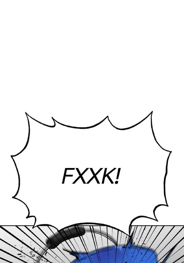 ราชาแห่งอ็อกทากอน ตอนที่ 89 รูปที่ 14