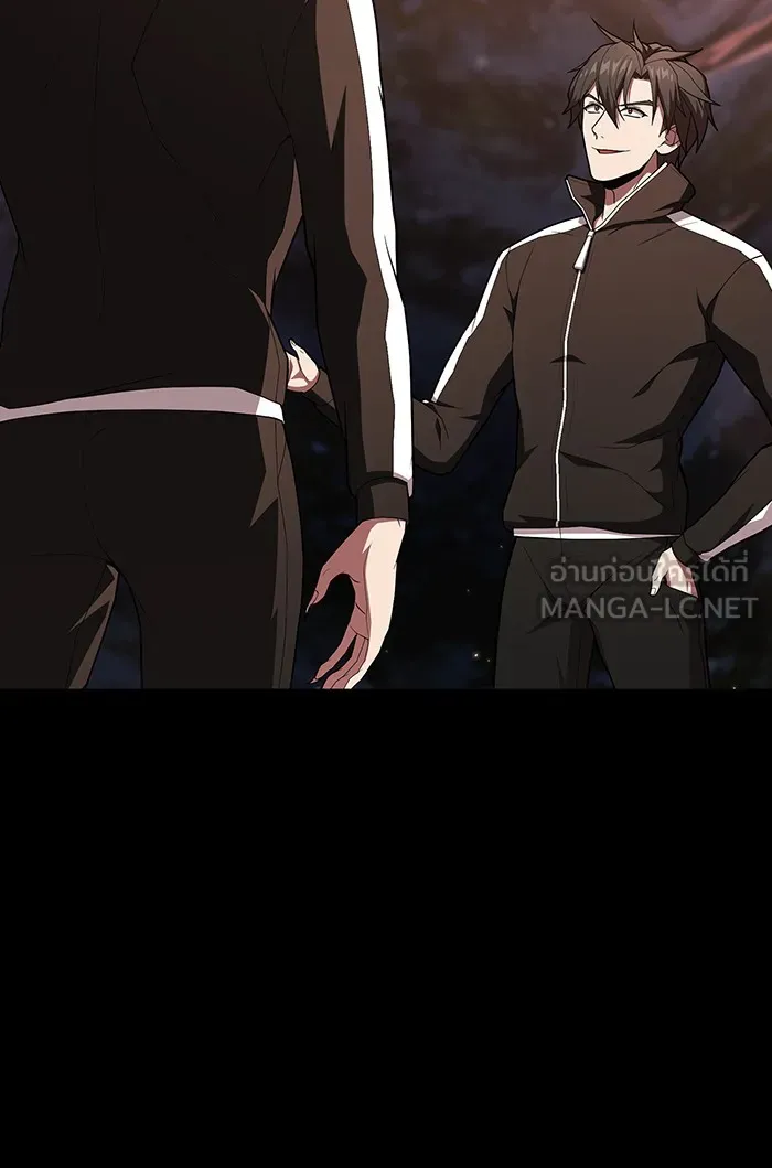 ผู้เล่นขั้นเทพแห่งหอคอยฝึกสอน ตอนที่ 127 รูปที่ 24