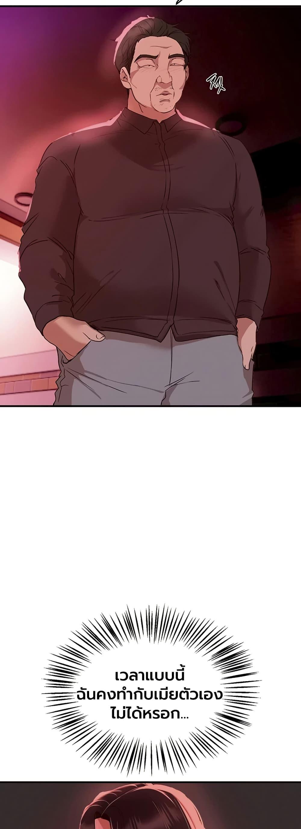 Doujin-Lc- อ่าน โดจิน มังฮวา เกาหลี ญี่ปุ่น จีน แปลไทย Beautiful Days ตอนที่ 1 2 3 4 5 6 7 8 9 10 11 12 13 14 ฟรี ไม่มีโฆษณา อ่าน โดจิน Manhwa เกาหลี ญี่ปุ่น จีน เรามีครบ คัดมาให้เน้นๆ โดจิน 18+ รับประกันความฟินโดย  Doujin Lc
