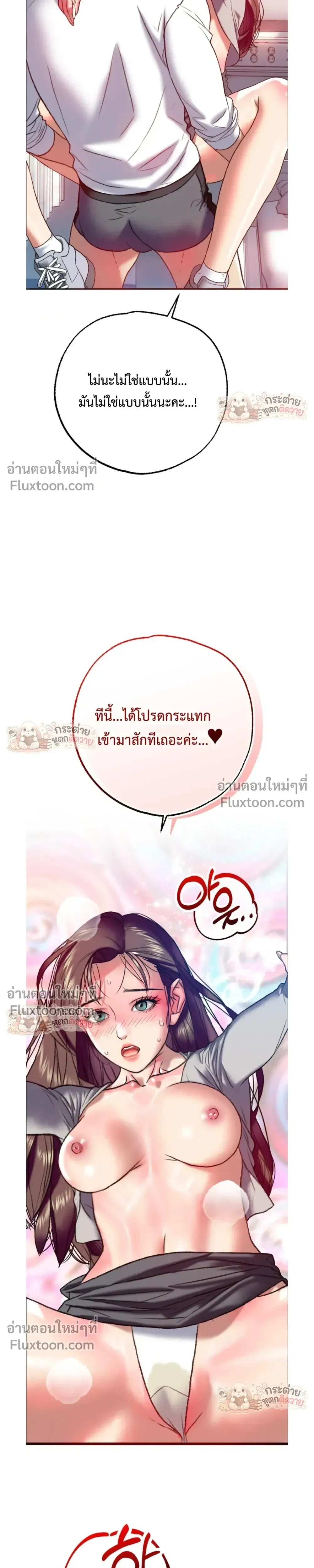 Doujin-Lc- อ่าน โดจิน มังฮวา เกาหลี ญี่ปุ่น จีน แปลไทย Pervert Picking Perverts คนวิปริตที่เลือกคบแต่คนวิปริตด้วยกัน ตอนที่ 1 2 3 4 5 6 7 8 9 10 11 12 13 14 ฟรี ไม่มีโฆษณา อ่าน โดจิน Manhwa เกาหลี ญี่ปุ่น จีน เรามีครบ คัดมาให้เน้นๆ โดจิน 18+ รับประกันความฟินโดย  Doujin Lc
