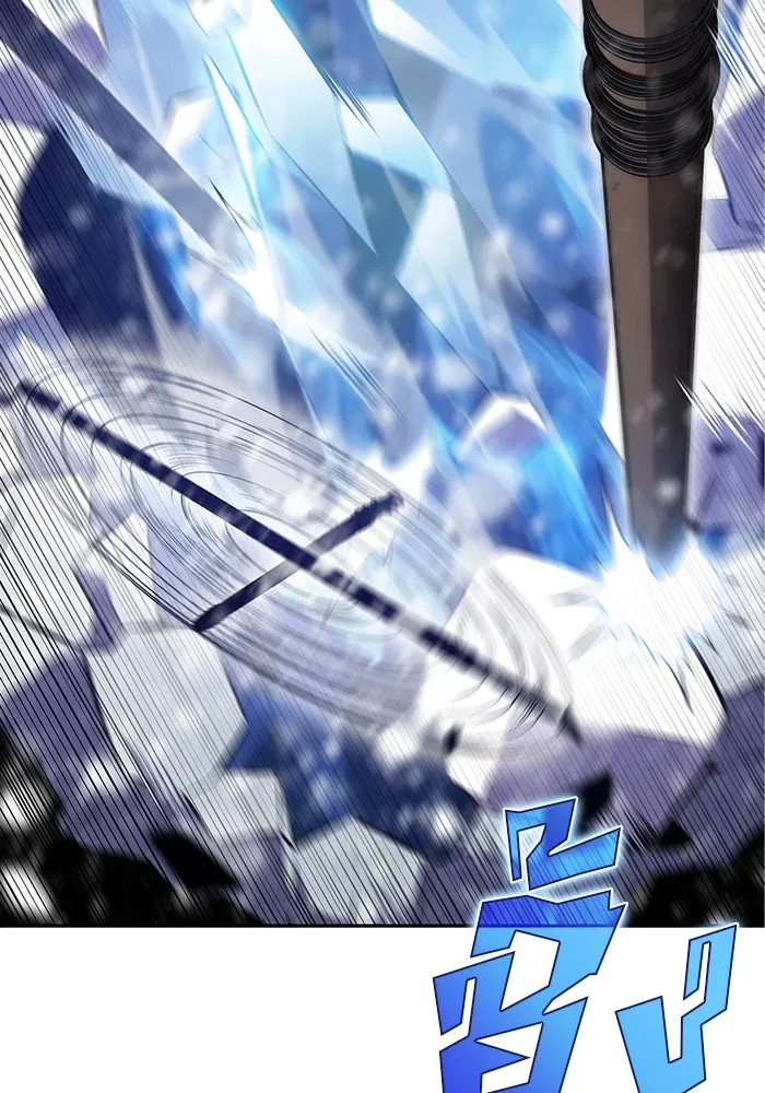 ผู้เล่นหน้าใหม่เลเวลแมกซ์ ตอนที่ 84 ชั้น 7 ทุนดรา ดินแดนแห่งความหน รูปที่ 104