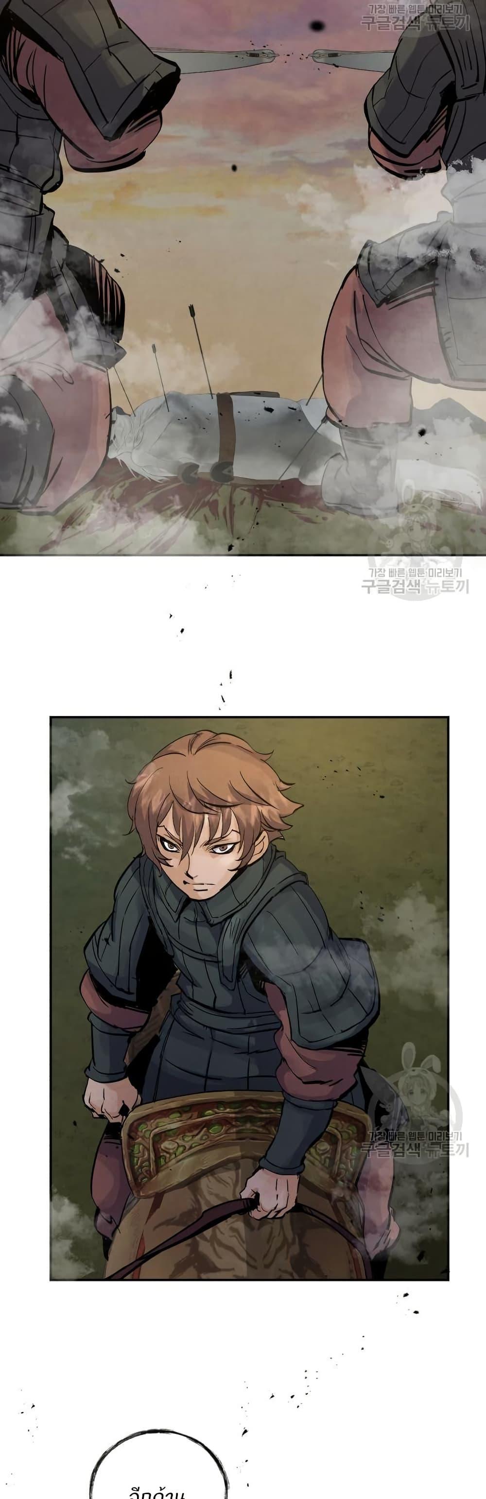 Manga-lc-com อ่านมังงะ อ่านการ์ตูน ออนไลน์ ฟรี Record of a New Goguryeo ตอนที่ 1 2 3 4 5 6 7 8 9 10 11 12 13 14 ฟรี ไม่มีโฆษณา Manga-lc - อ่าน มังงะ อ่าน การ์ตูน ออนไลน์ อ่านมังงะ ฟรี