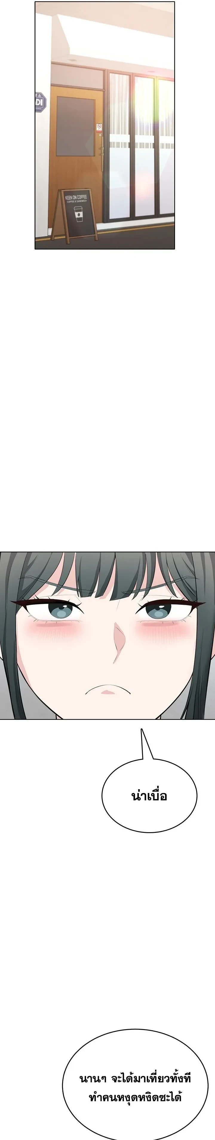 Doujin-Lc- อ่าน โดจิน มังฮวา เกาหลี ญี่ปุ่น จีน แปลไทย Curious Girl ชักอยากรู้แล้วสิ ไอ้เรื่อง X เนี่ย! ตอนที่ 1 2 3 4 5 6 7 8 9 10 11 12 13 14 ฟรี ไม่มีโฆษณา อ่าน โดจิน Manhwa เกาหลี ญี่ปุ่น จีน เรามีครบ คัดมาให้เน้นๆ โดจิน 18+ รับประกันความฟินโดย  Doujin Lc