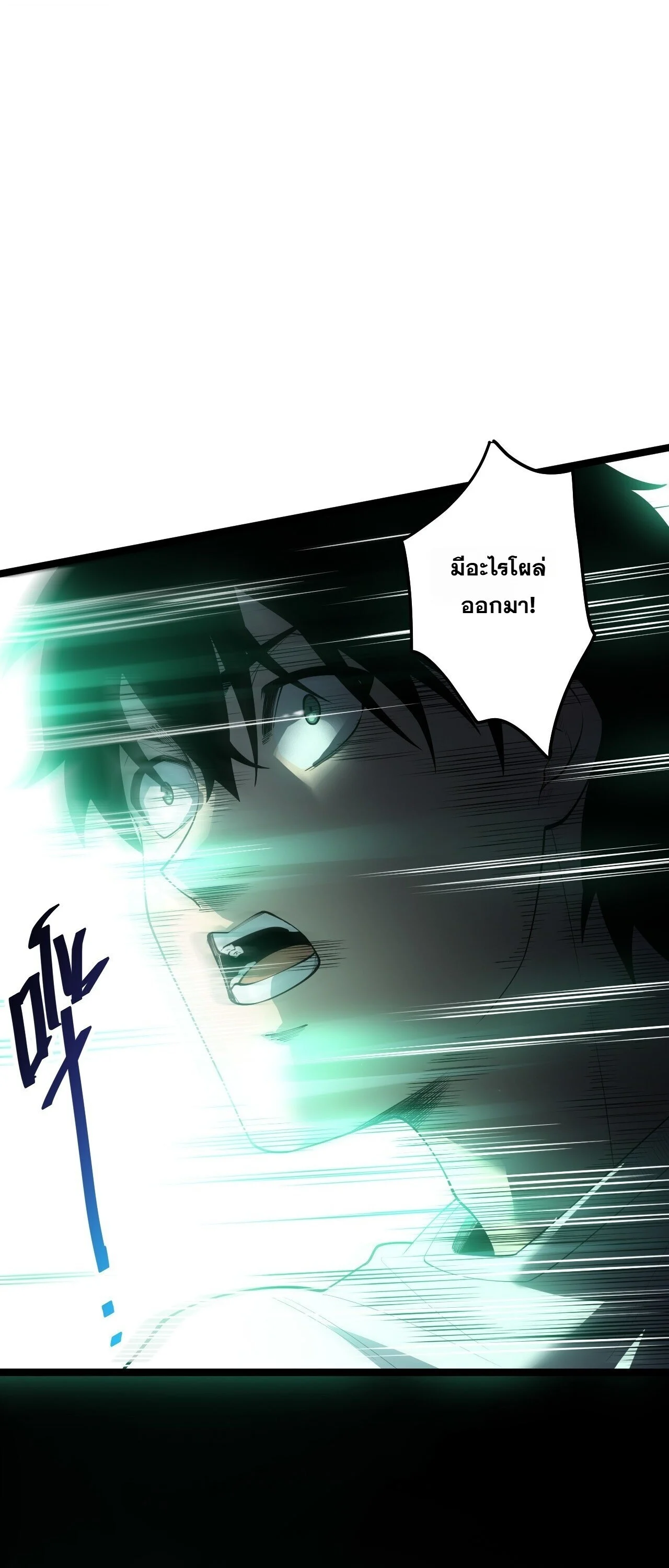 Manga-lc-com อ่านมังงะ อ่านการ์ตูน ออนไลน์ ฟรี Disastrous Necromancer ราชันนักอัญเชิญวิญญาณ ตอนที่ 1 2 3 4 5 6 7 8 9 10 11 12 13 14 ฟรี ไม่มีโฆษณา Manga-lc - อ่าน มังงะ อ่าน การ์ตูน ออนไลน์ อ่านมังงะ ฟรี