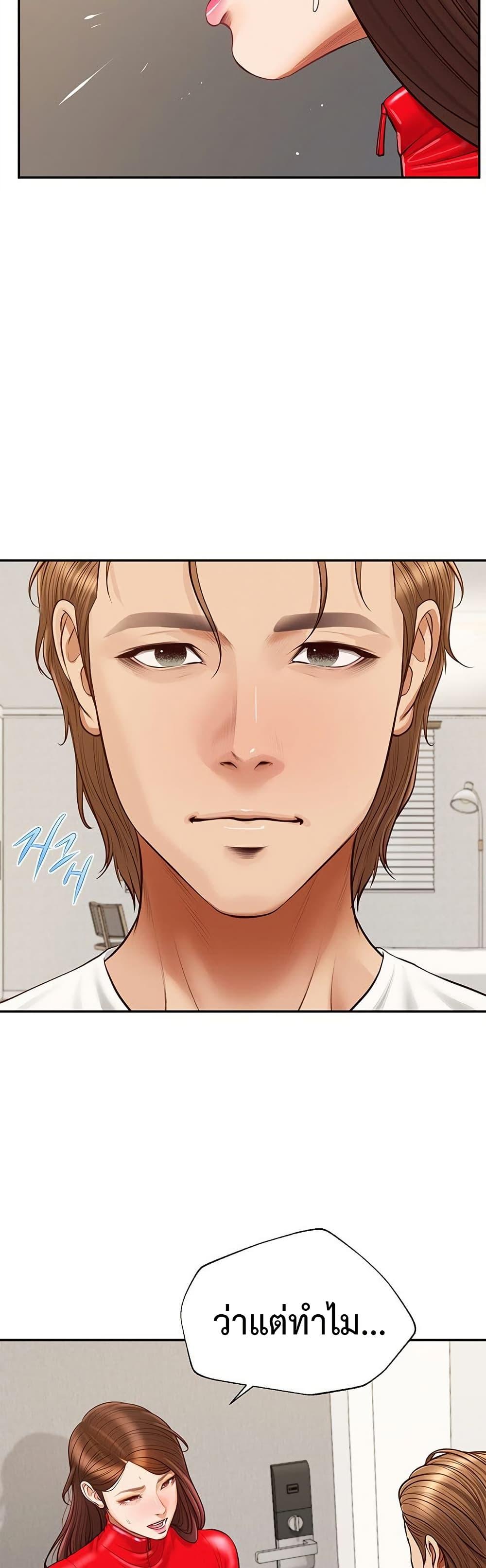 Doujin-Lc- อ่าน โดจิน มังฮวา เกาหลี ญี่ปุ่น จีน แปลไทย Yeoju and Haru ตอนที่ 1 2 3 4 5 6 7 8 9 10 11 12 13 14 ฟรี ไม่มีโฆษณา อ่าน โดจิน Manhwa เกาหลี ญี่ปุ่น จีน เรามีครบ คัดมาให้เน้นๆ โดจิน 18+ รับประกันความฟินโดย  Doujin Lc