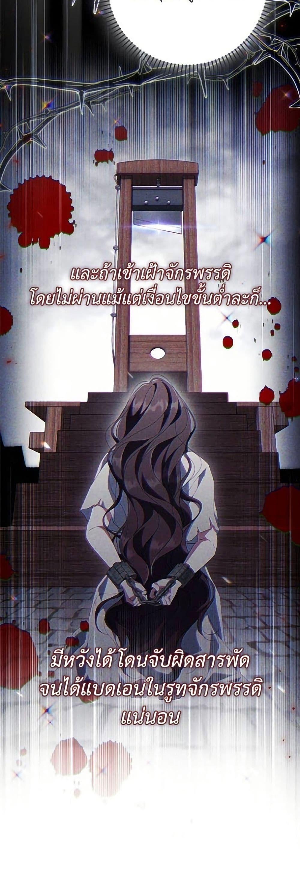 Manga-lc-com อ่านมังงะ อ่านการ์ตูน ออนไลน์ ฟรี Villainess Streamer ตอนที่ 1 2 3 4 5 6 7 8 9 10 11 12 13 14 ฟรี ไม่มีโฆษณา Manga-lc - อ่าน มังงะ อ่าน การ์ตูน ออนไลน์ อ่านมังงะ ฟรี
