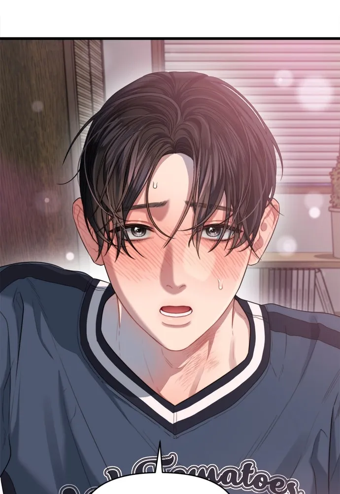 ปรารถนารักอันงดงาม ตอนที่ 53 รูปที่ 22