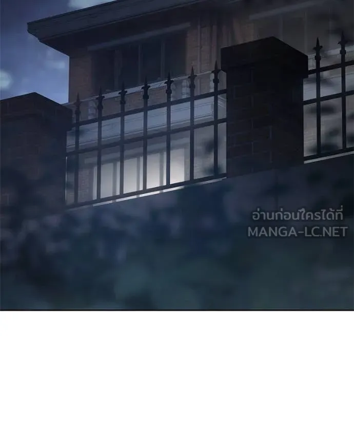 Baek XX ตอนที่ 123 รูปที่ 182