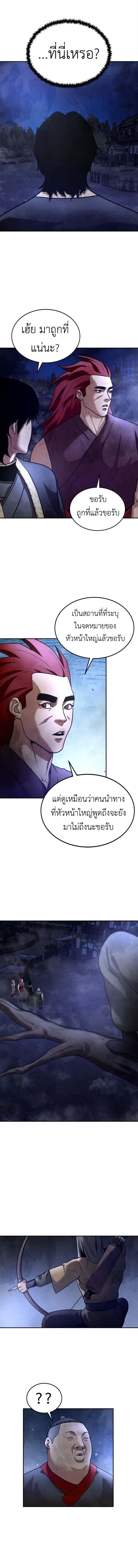 Manga-lc-com อ่านมังงะ อ่านการ์ตูน ออนไลน์ ฟรี Guest Gun ตอนที่ 1 2 3 4 5 6 7 8 9 10 11 12 13 14 ฟรี ไม่มีโฆษณา Manga-lc - อ่าน มังงะ อ่าน การ์ตูน ออนไลน์ อ่านมังงะ ฟรี