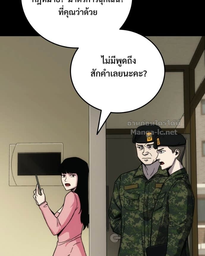 Doujin-Lc- อ่าน โดจิน มังฮวา เกาหลี ญี่ปุ่น จีน แปลไทย บอกมาค่าตัวเท่าไหร่ ตอนที่ 1 2 3 4 5 6 7 8 9 10 11 12 13 14 ฟรี ไม่มีโฆษณา อ่าน โดจิน Manhwa เกาหลี ญี่ปุ่น จีน เรามีครบ คัดมาให้เน้นๆ โดจิน 18+ รับประกันความฟินโดย Doujin Lc