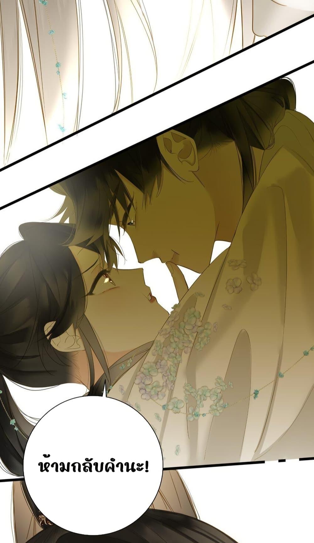 Manga-lc-com อ่านมังงะ อ่านการ์ตูน ออนไลน์ ฟรี ThePrinceIsC ตอนที่ 1 2 3 4 5 6 7 8 9 10 11 12 13 14 ฟรี ไม่มีโฆษณา Manga-lc - อ่าน มังงะ อ่าน การ์ตูน ออนไลน์ อ่านมังงะ ฟรี