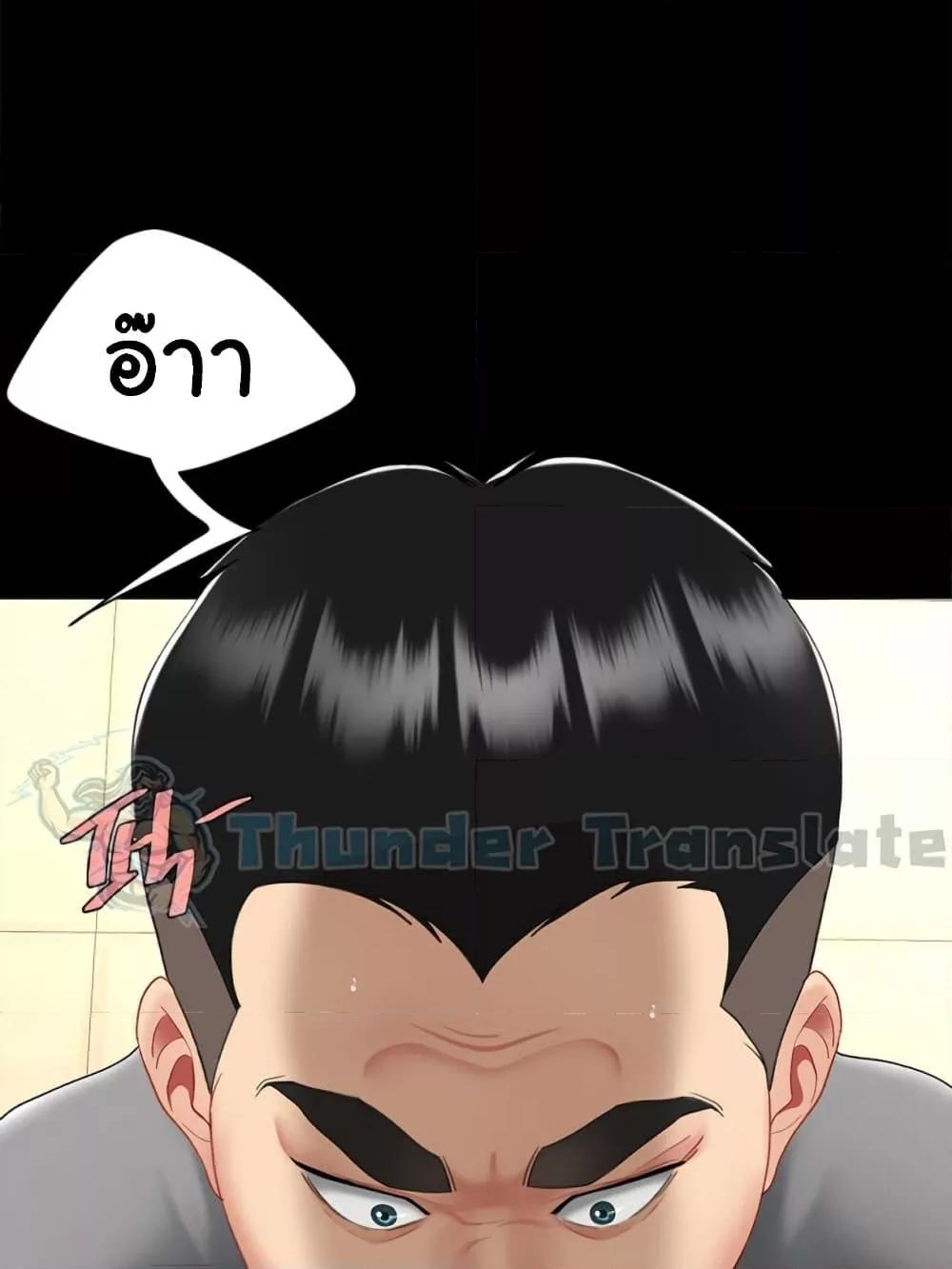 Doujin-Lc- อ่าน โดจิน มังฮวา เกาหลี ญี่ปุ่น จีน แปลไทย Go Ahead, Mom ตอนที่ 1 2 3 4 5 6 7 8 9 10 11 12 13 14 ฟรี ไม่มีโฆษณา อ่าน โดจิน Manhwa เกาหลี ญี่ปุ่น จีน เรามีครบ คัดมาให้เน้นๆ โดจิน 18+ รับประกันความฟินโดย  Doujin Lc