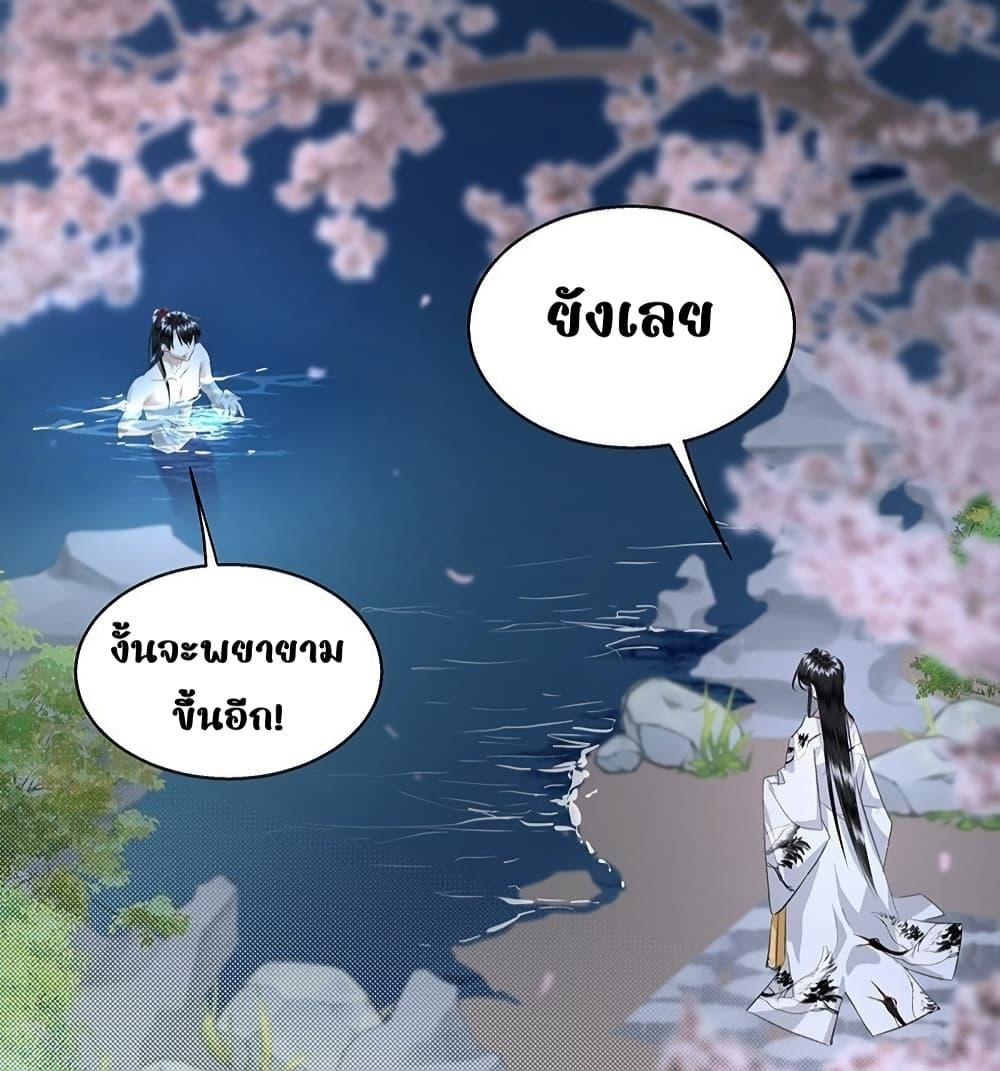 Manga-lc-com อ่านมังงะ อ่านการ์ตูน ออนไลน์ ฟรี ReporttotheT ตอนที่ 1 2 3 4 5 6 7 8 9 10 11 12 13 14 ฟรี ไม่มีโฆษณา Manga-lc - อ่าน มังงะ อ่าน การ์ตูน ออนไลน์ อ่านมังงะ ฟรี