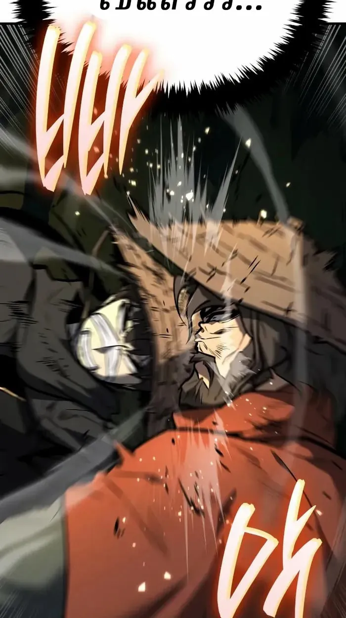 Rebirth of the Divine Demon การหวนค_นของมารสวรรค_ผ_พ_ช_ตใต_หล_า ตอนที่ ตอนที่ 3 รูปที่ 98