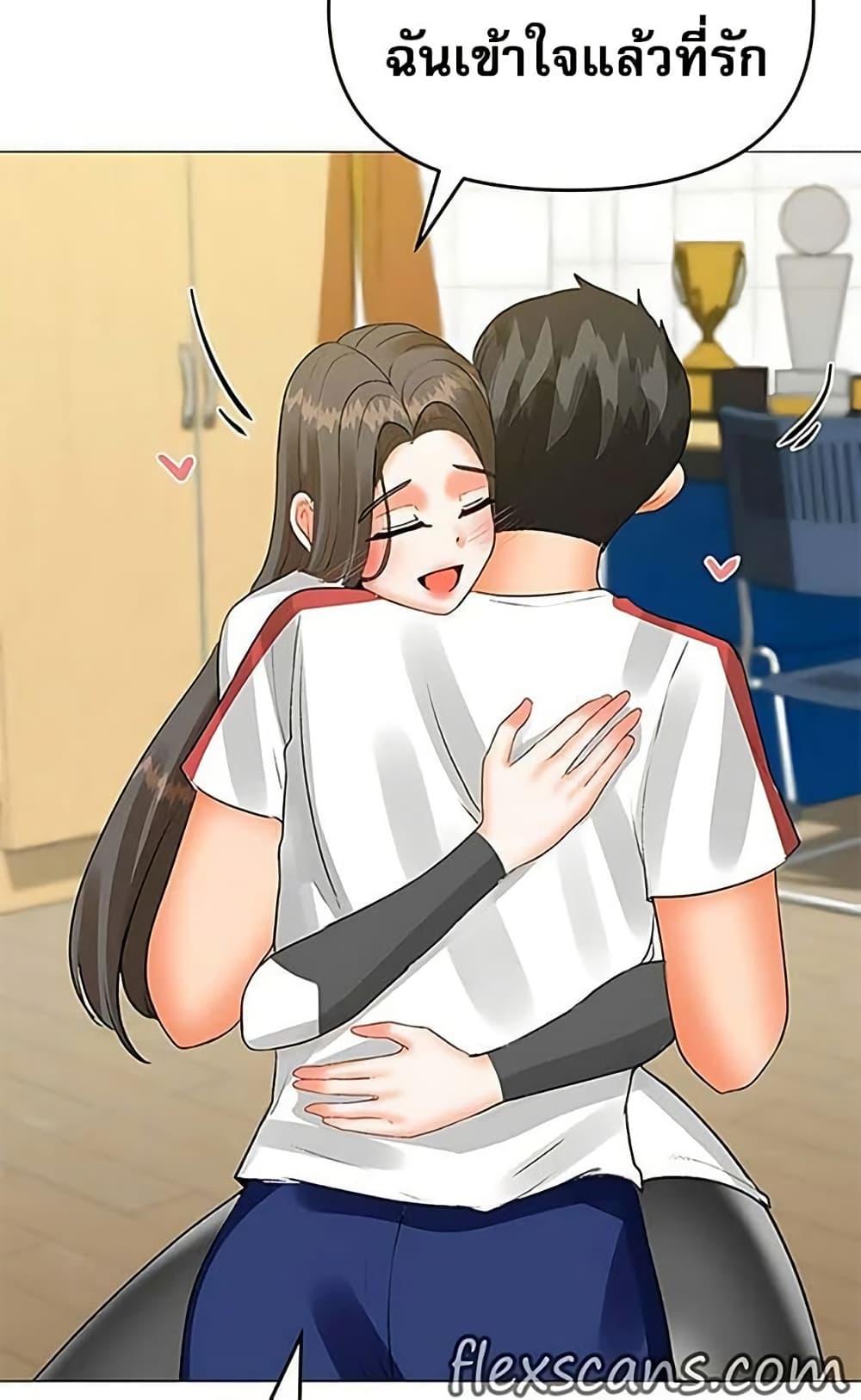 Doujin-Lc- อ่าน โดจิน มังฮวา เกาหลี ญี่ปุ่น จีน แปลไทย Troublesome Sister ตอนที่ 1 2 3 4 5 6 7 8 9 10 11 12 13 14 ฟรี ไม่มีโฆษณา อ่าน โดจิน Manhwa เกาหลี ญี่ปุ่น จีน เรามีครบ คัดมาให้เน้นๆ โดจิน 18+ รับประกันความฟินโดย  Doujin Lc