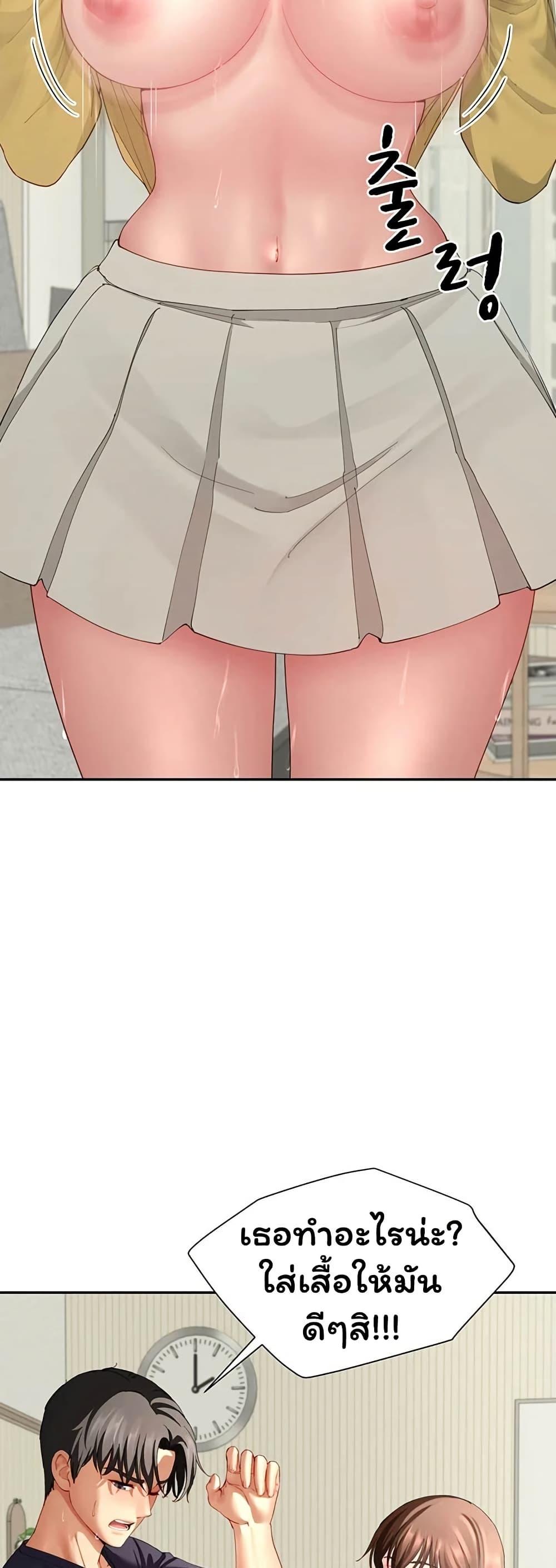Doujin-Lc- อ่าน โดจิน มังฮวา เกาหลี ญี่ปุ่น จีน แปลไทย The Lovers ตอนที่ 1 2 3 4 5 6 7 8 9 10 11 12 13 14 ฟรี ไม่มีโฆษณา อ่าน โดจิน Manhwa เกาหลี ญี่ปุ่น จีน เรามีครบ คัดมาให้เน้นๆ โดจิน 18+ รับประกันความฟินโดย  Doujin Lc