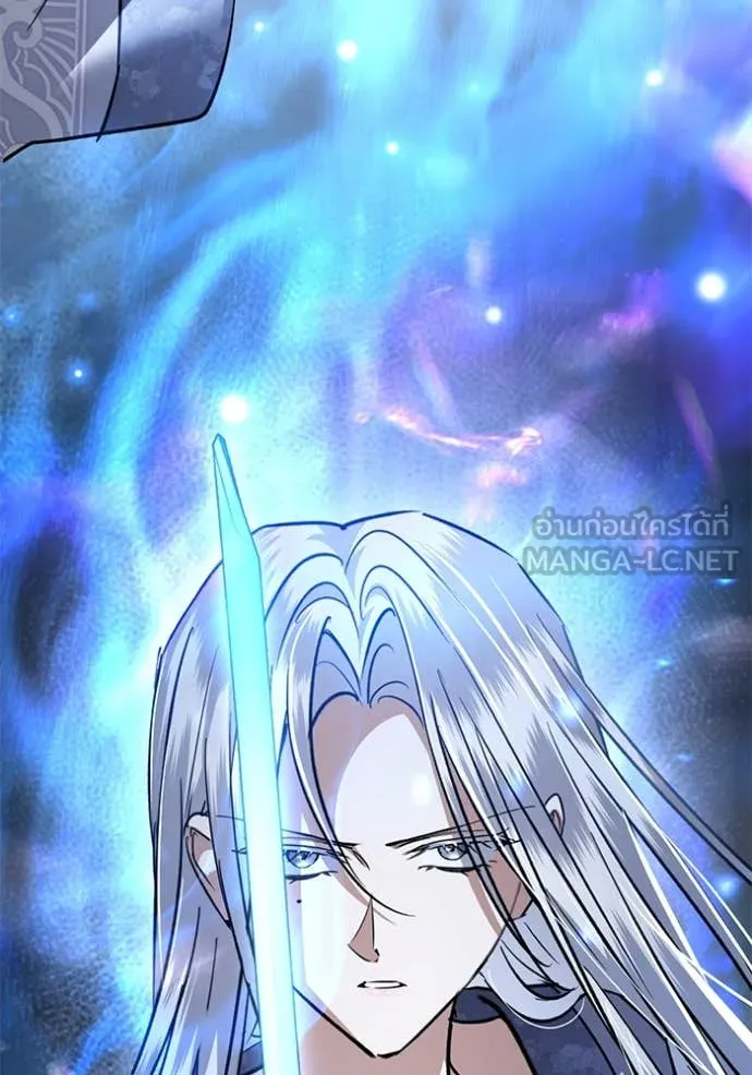 ยามหมาป่าทมิฬ ตอนที่ 80 รูปที่ 154