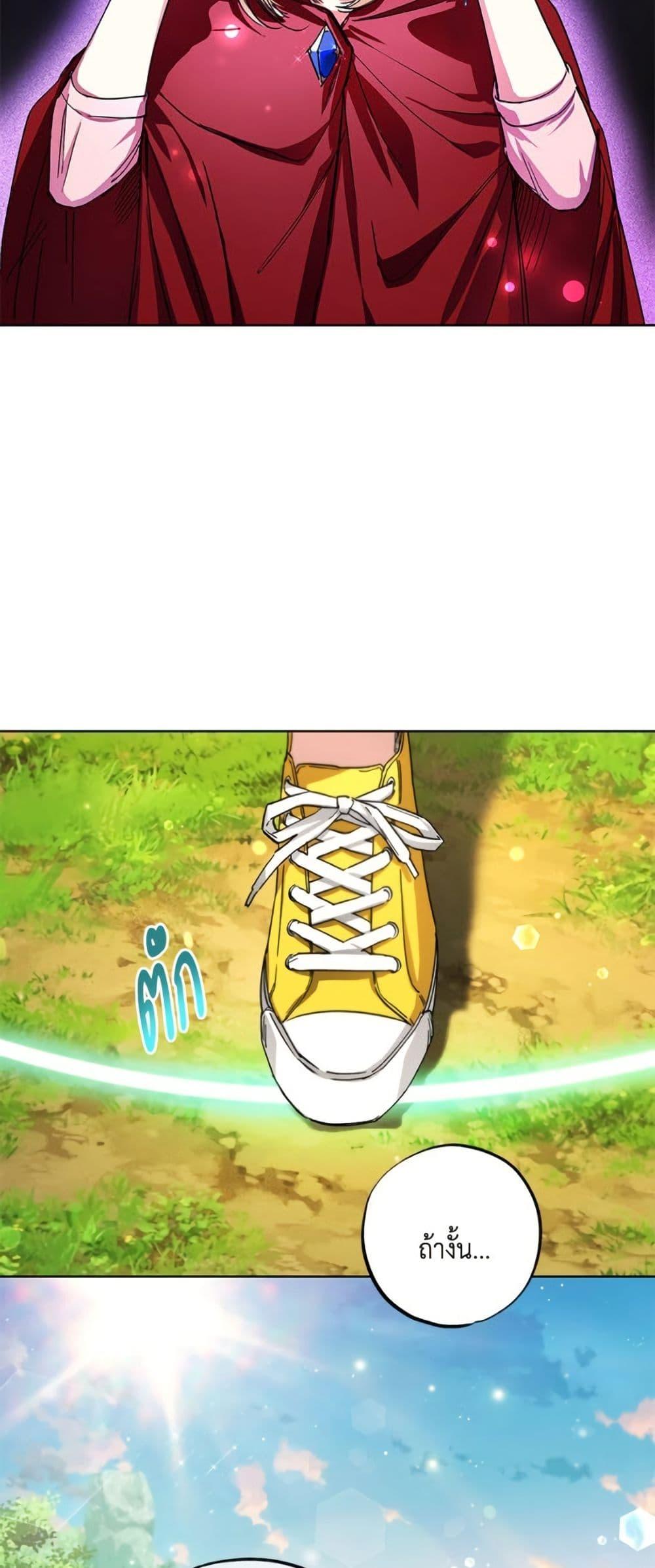 Manga-lc-com อ่านมังงะ อ่านการ์ตูน ออนไลน์ ฟรี The Housekeeper of the Dungeon ตอนที่ 1 2 3 4 5 6 7 8 9 10 11 12 13 14 ฟรี ไม่มีโฆษณา Manga-lc - อ่าน มังงะ อ่าน การ์ตูน ออนไลน์ อ่านมังงะ ฟรี