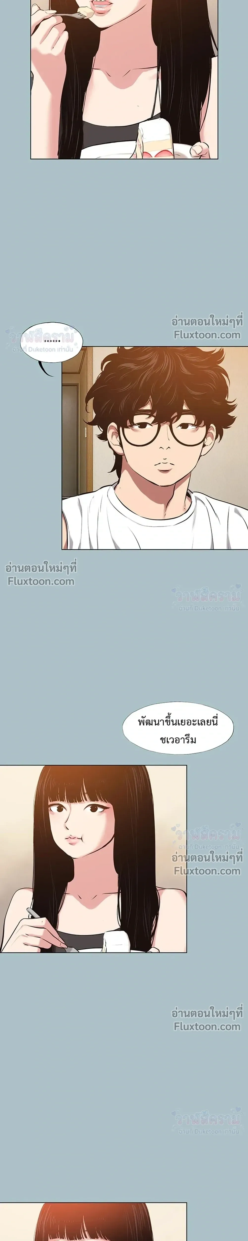 Doujin-Lc- อ่าน โดจิน มังฮวา เกาหลี ญี่ปุ่น จีน แปลไทย Sorry I Have No Thoughts of Dating ขอโทษทีนะ ฉันยังไม่สนเรื่องแฟน ตอนที่ 1 2 3 4 5 6 7 8 9 10 11 12 13 14 ฟรี ไม่มีโฆษณา อ่าน โดจิน Manhwa เกาหลี ญี่ปุ่น จีน เรามีครบ คัดมาให้เน้นๆ โดจิน 18+ รับประกันความฟินโดย  Doujin Lc