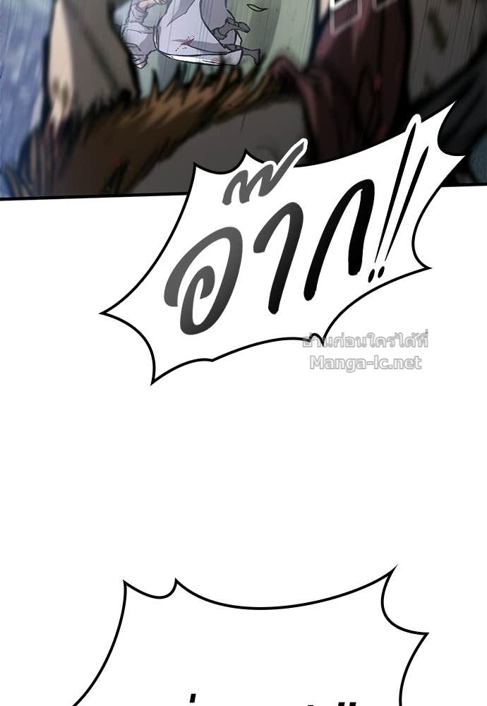 Doujin-Lc- อ่าน โดจิน มังฮวา เกาหลี ญี่ปุ่น จีน แปลไทย อัศวินวันเดียว ตอนที่ 1 2 3 4 5 6 7 8 9 10 11 12 13 14 ฟรี ไม่มีโฆษณา อ่าน โดจิน Manhwa เกาหลี ญี่ปุ่น จีน เรามีครบ คัดมาให้เน้นๆ โดจิน 18+ รับประกันความฟินโดย Doujin Lc