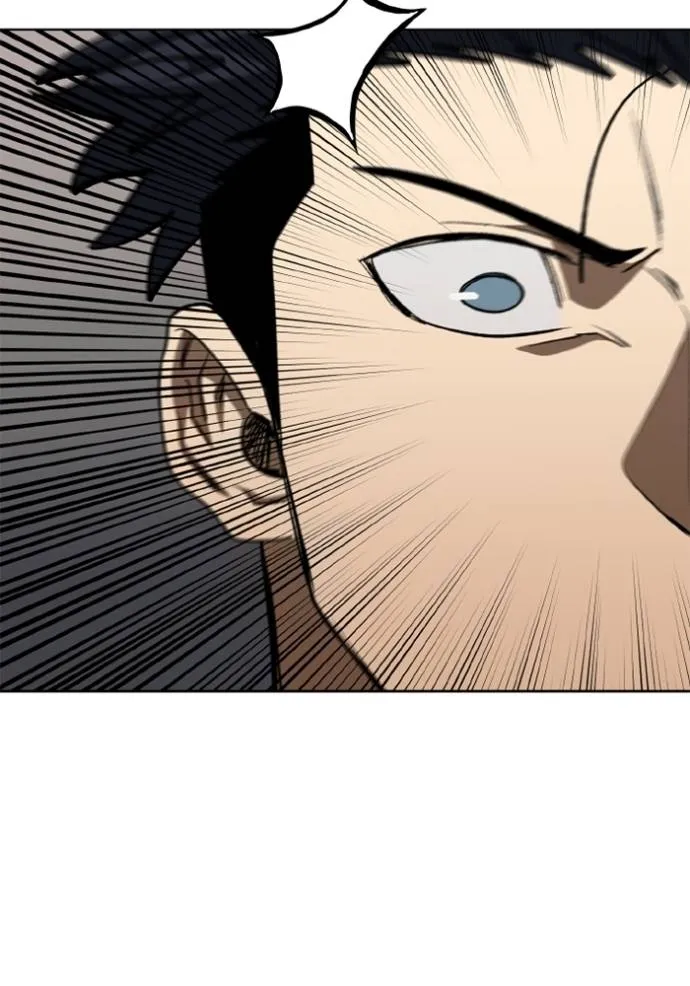 ราชาแห่งอ็อกทากอน ตอนที่ 145 รูปที่ 68