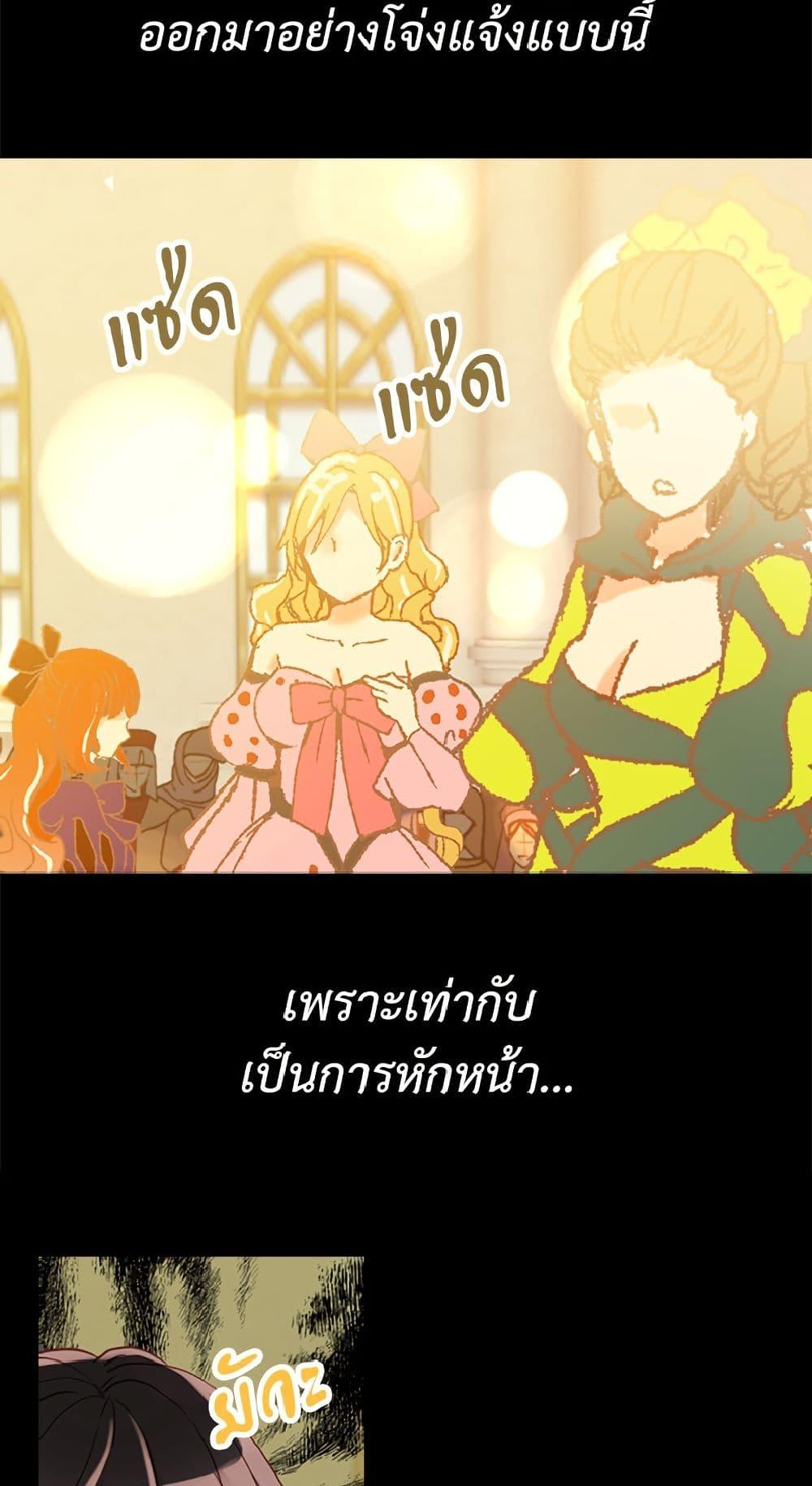 Manga-lc-com อ่านมังงะ อ่านการ์ตูน ออนไลน์ ฟรี Isekai Empress ตอนที่ 1 2 3 4 5 6 7 8 9 10 11 12 13 14 ฟรี ไม่มีโฆษณา Manga-lc - อ่าน มังงะ อ่าน การ์ตูน ออนไลน์ อ่านมังงะ ฟรี