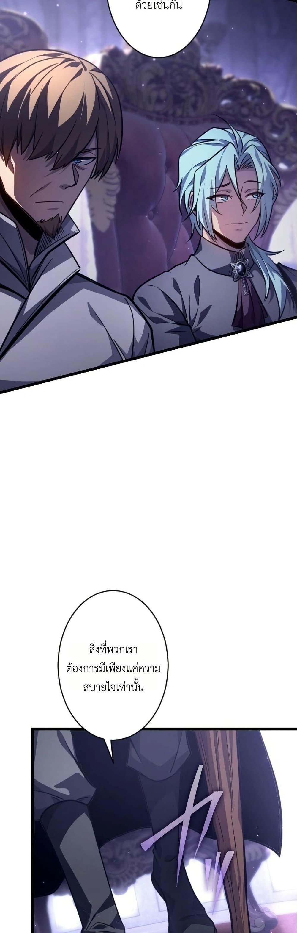 Manga-lc-com อ่านมังงะ อ่านการ์ตูน ออนไลน์ ฟรี The Rebel of the Tyrant Noble House ตอนที่ 1 2 3 4 5 6 7 8 9 10 11 12 13 14 ฟรี ไม่มีโฆษณา Manga-lc - อ่าน มังงะ อ่าน การ์ตูน ออนไลน์ อ่านมังงะ ฟรี