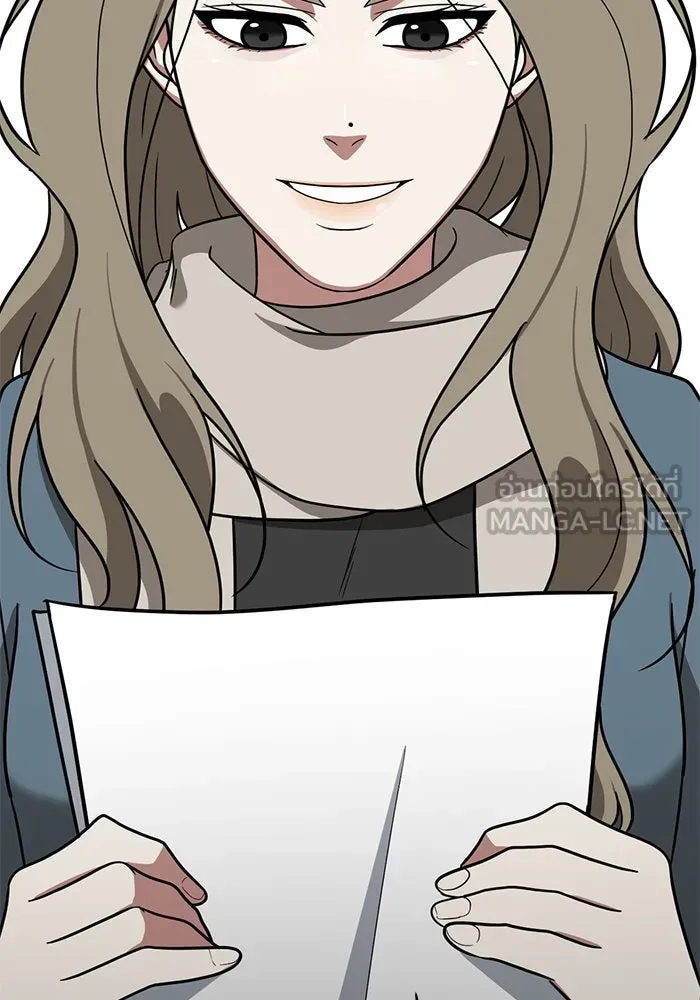 ช่วยเปลี่ยนฉันที ตอนที่ 66. ยอมินซอ 16 รูปที่ 87