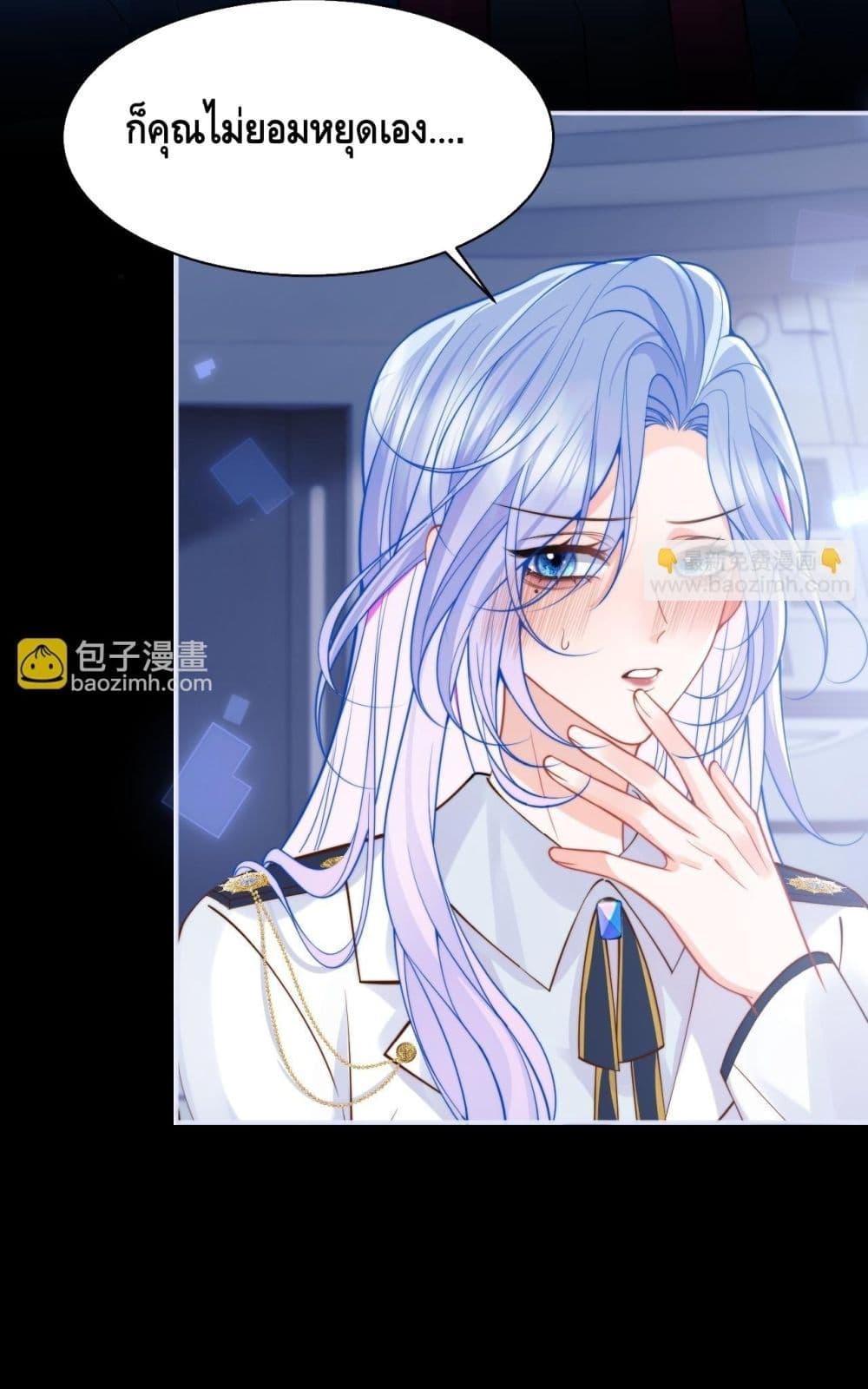 Manga-lc-com อ่านมังงะ อ่านการ์ตูน ออนไลน์ ฟรี CommanderGaoL ตอนที่ 1 2 3 4 5 6 7 8 9 10 11 12 13 14 ฟรี ไม่มีโฆษณา Manga-lc - อ่าน มังงะ อ่าน การ์ตูน ออนไลน์ อ่านมังงะ ฟรี