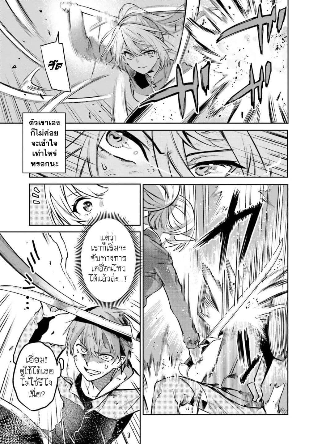 Manga-lc-com อ่านมังงะ อ่านการ์ตูน ออนไลน์ ฟรี Danshi Kinsei Game Sekai de Ore ga Yarubeki Yuiitsu no Koto Yuri no Ma ni Hasamaru Otoko to Shite Tensei shite shimaimashita ตอนที่ 1 2 3 4 5 6 7 8 9 10 11 12 13 14 ฟรี ไม่มีโฆษณา Manga-lc - อ่าน มังงะ อ่าน การ์ตูน ออนไลน์ อ่านมังงะ ฟรี