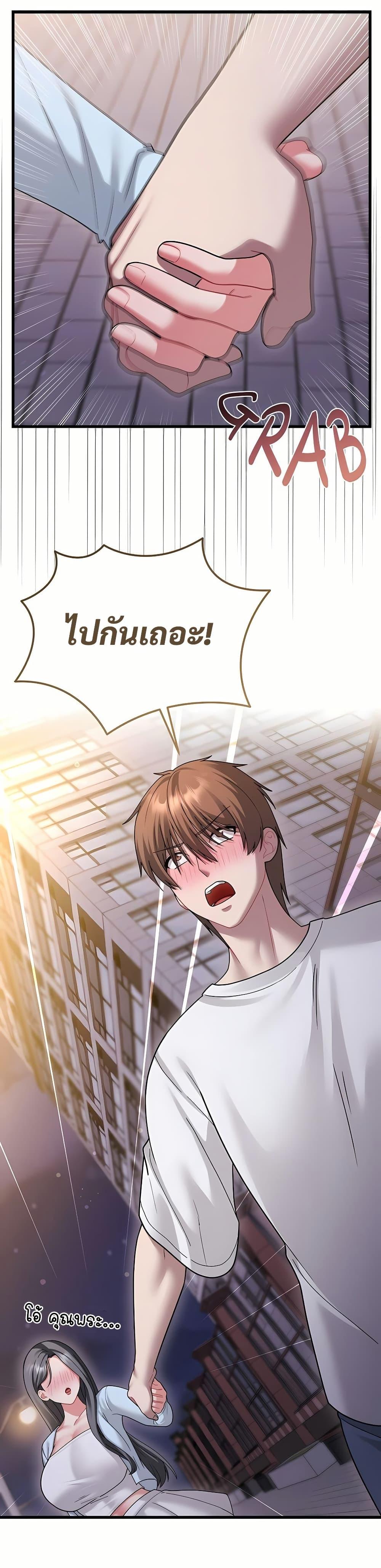 Doujin-Lc- อ่าน โดจิน มังฮวา เกาหลี ญี่ปุ่น จีน แปลไทย Who Cares if ตอนที่ 1 2 3 4 5 6 7 8 9 10 11 12 13 14 ฟรี ไม่มีโฆษณา อ่าน โดจิน Manhwa เกาหลี ญี่ปุ่น จีน เรามีครบ คัดมาให้เน้นๆ โดจิน 18+ รับประกันความฟินโดย  Doujin Lc
