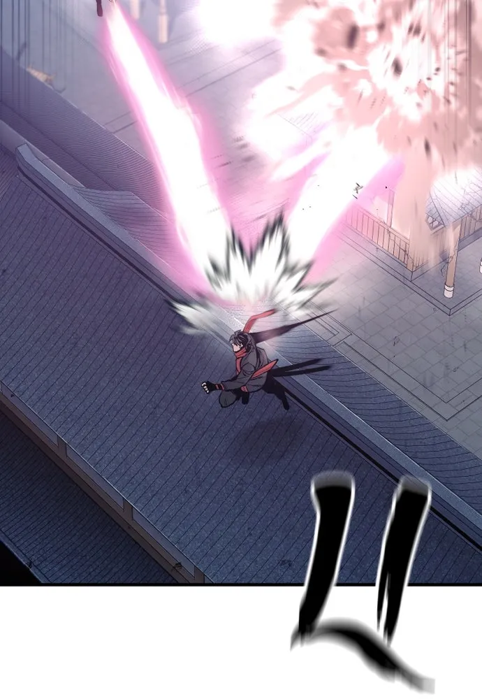 เส้นทางสู่เทพมาร ตอนที่ 120 รูปที่ 17