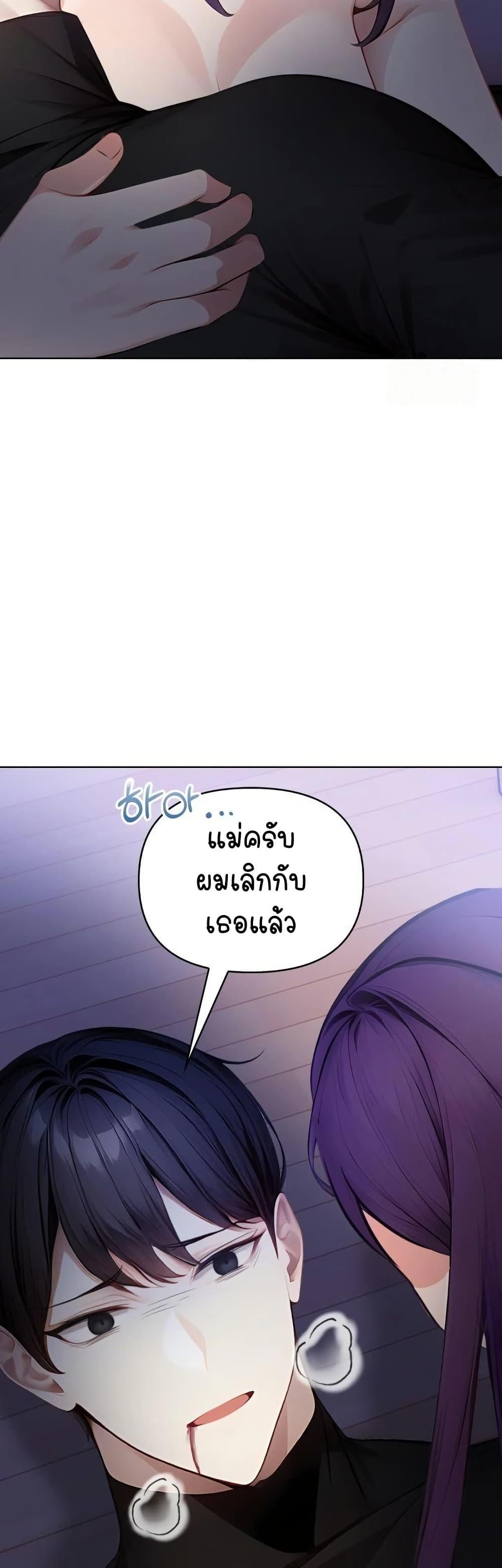 Doujin-Lc- อ่าน โดจิน มังฮวา เกาหลี ญี่ปุ่น จีน แปลไทย Light Instead of Debt ตอนที่ 1 2 3 4 5 6 7 8 9 10 11 12 13 14 ฟรี ไม่มีโฆษณา อ่าน โดจิน Manhwa เกาหลี ญี่ปุ่น จีน เรามีครบ คัดมาให้เน้นๆ โดจิน 18+ รับประกันความฟินโดย  Doujin Lc