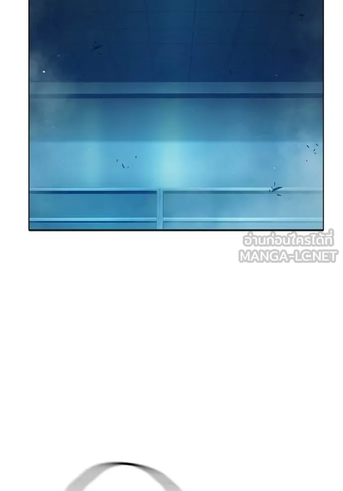 เยาวชนคนคุก3 ตอนที่ 49 รูปที่ 215