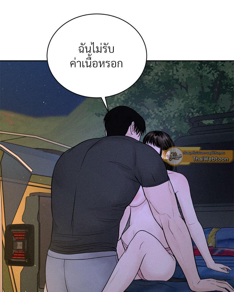 Doujin-Lc- อ่าน โดจิน มังฮวา เกาหลี ญี่ปุ่น จีน แปลไทย Payment for the Ride ตอนที่ 1 2 3 4 5 6 7 8 9 10 11 12 13 14 ฟรี ไม่มีโฆษณา อ่าน โดจิน Manhwa เกาหลี ญี่ปุ่น จีน เรามีครบ คัดมาให้เน้นๆ โดจิน 18+ รับประกันความฟินโดย  Doujin Lc