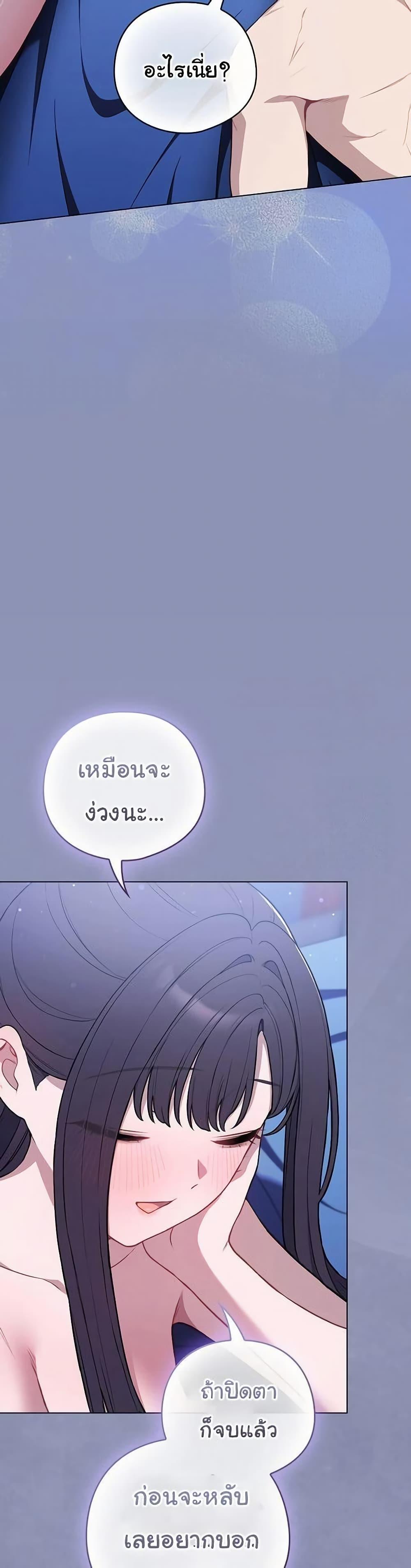Doujin-Lc- อ่าน โดจิน มังฮวา เกาหลี ญี่ปุ่น จีน แปลไทย The General Is Here ตอนที่ 1 2 3 4 5 6 7 8 9 10 11 12 13 14 ฟรี ไม่มีโฆษณา อ่าน โดจิน Manhwa เกาหลี ญี่ปุ่น จีน เรามีครบ คัดมาให้เน้นๆ โดจิน 18+ รับประกันความฟินโดย  Doujin Lc