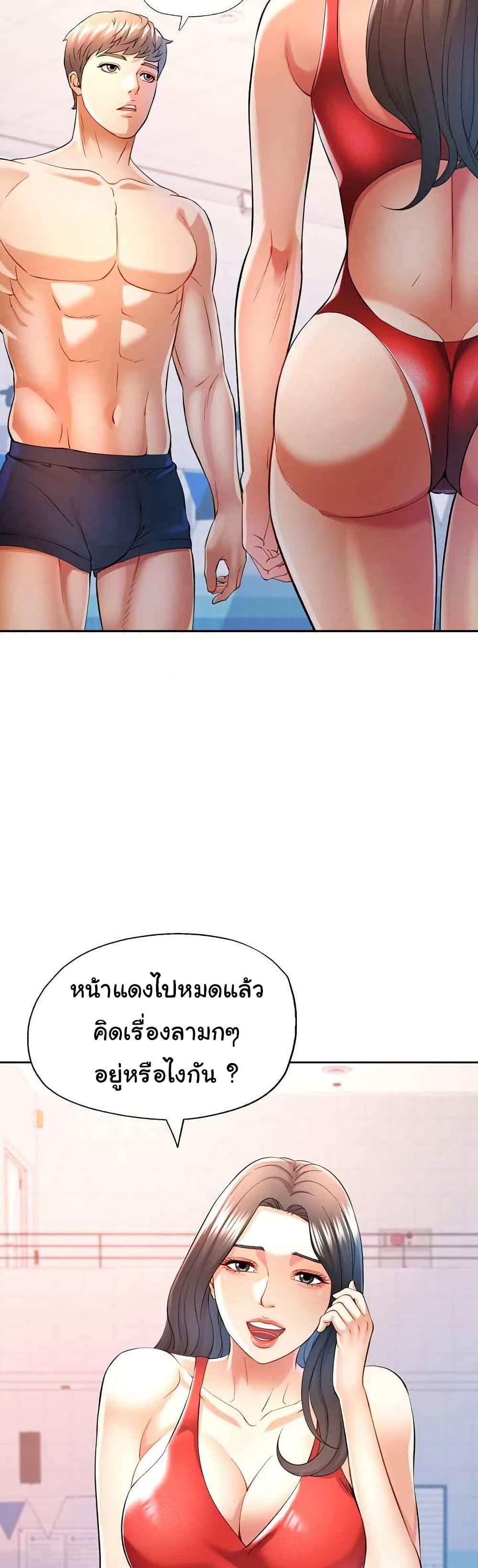 Doujin-Lc- อ่าน โดจิน มังฮวา เกาหลี ญี่ปุ่น จีน แปลไทย In Her Place ตอนที่ 1 2 3 4 5 6 7 8 9 10 11 12 13 14 ฟรี ไม่มีโฆษณา อ่าน โดจิน Manhwa เกาหลี ญี่ปุ่น จีน เรามีครบ คัดมาให้เน้นๆ โดจิน 18+ รับประกันความฟินโดย  Doujin Lc