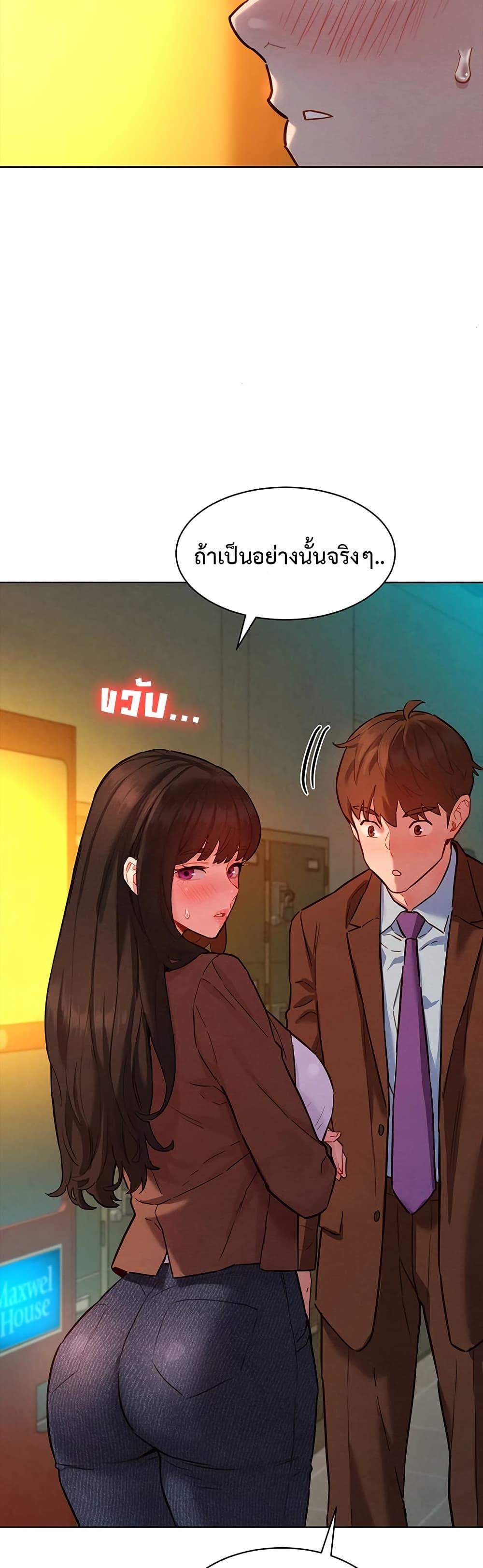 Doujin-Lc- อ่าน โดจิน มังฮวา เกาหลี ญี่ปุ่น จีน แปลไทย Taste Folder ตอนที่ 1 2 3 4 5 6 7 8 9 10 11 12 13 14 ฟรี ไม่มีโฆษณา อ่าน โดจิน Manhwa เกาหลี ญี่ปุ่น จีน เรามีครบ คัดมาให้เน้นๆ โดจิน 18+ รับประกันความฟินโดย  Doujin Lc