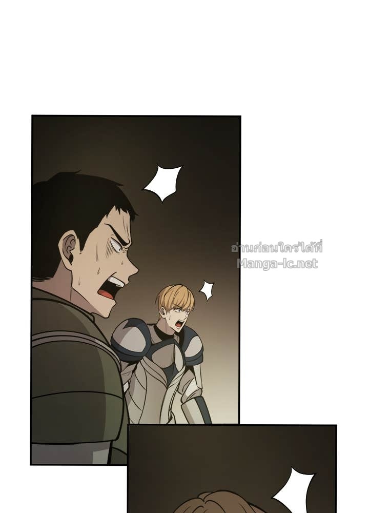 Doujin-Lc- อ่าน โดจิน มังฮวา เกาหลี ญี่ปุ่น จีน แปลไทย ผู้พิชิตเกมป้องกันฐาน ตอนที่ 1 2 3 4 5 6 7 8 9 10 11 12 13 14 ฟรี ไม่มีโฆษณา อ่าน โดจิน Manhwa เกาหลี ญี่ปุ่น จีน เรามีครบ คัดมาให้เน้นๆ โดจิน 18+ รับประกันความฟินโดย Doujin Lc