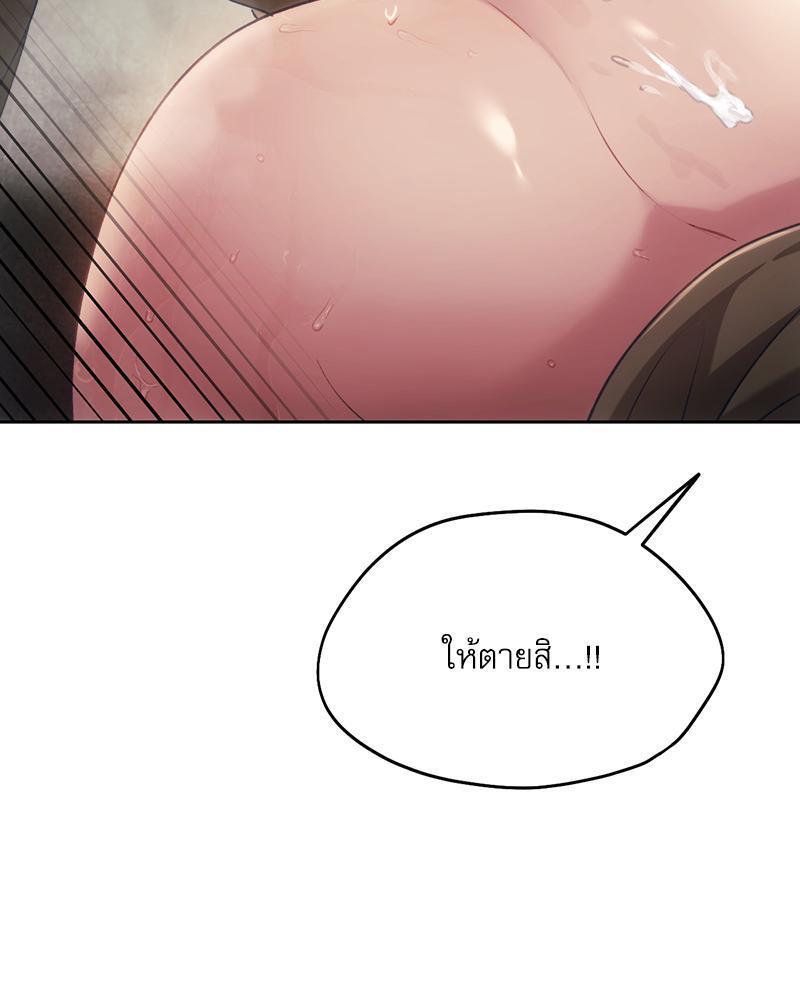 Doujin-Lc- อ่าน โดจิน มังฮวา เกาหลี ญี่ปุ่น จีน แปลไทย From Today My Favorite ตอนที่ 1 2 3 4 5 6 7 8 9 10 11 12 13 14 ฟรี ไม่มีโฆษณา อ่าน โดจิน Manhwa เกาหลี ญี่ปุ่น จีน เรามีครบ คัดมาให้เน้นๆ โดจิน 18+ รับประกันความฟินโดย  Doujin Lc